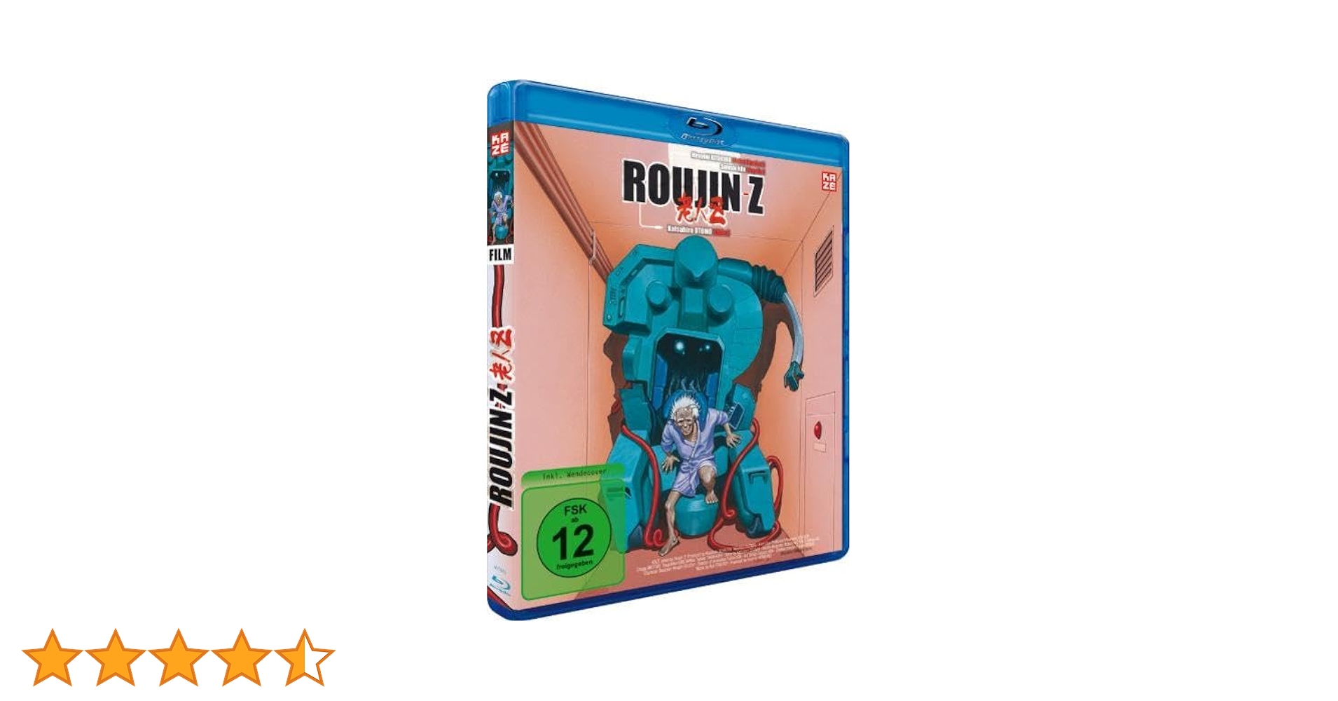 Amazon.co.jp | Roujin Z [Blu-ray] DVD・ブルーレイ